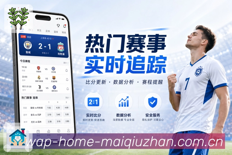 奖项证书